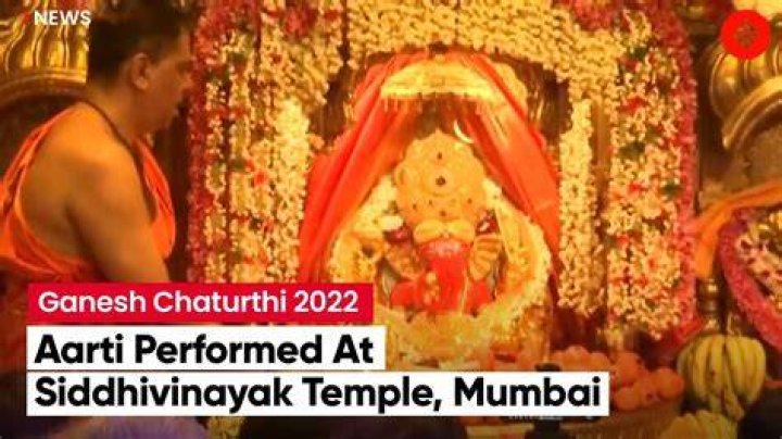 Aarthi Ganeshkar