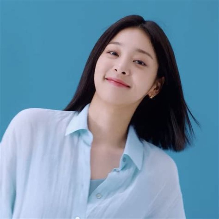 Seo Rina